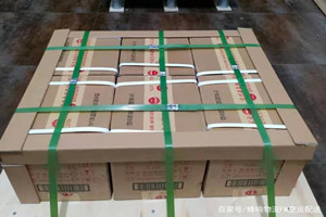 龙洞堡空运公司酒水【机场货运当天